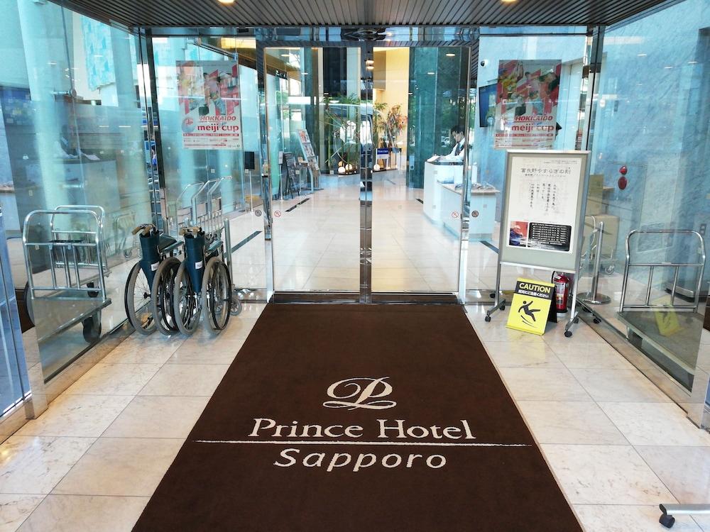 酒店 札幌王子大飯店 5*